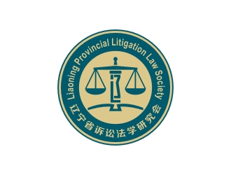 曾翼的遼寧省訴訟法學研究會會徽對稱LOGOlogo設計