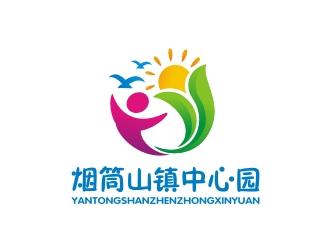 曾翼的磐石市煙筒山鎮(zhèn)中心幼兒園logo設(shè)計