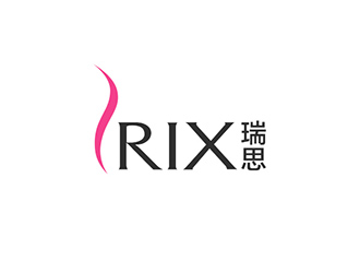 吳曉偉的RIX 瑞思美容產(chǎn)品logologo設(shè)計