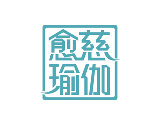 趙鵬的logo設(shè)計