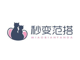 姜彥海的logo設(shè)計