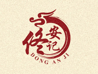 黃安悅的logo設(shè)計(jì)