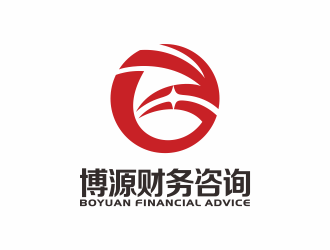 深圳博源財(cái)務(wù)咨詢有限公司標(biāo)志logo設(shè)計(jì)