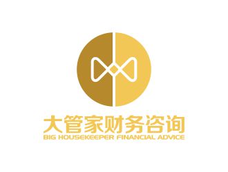衡陽市大管家財(cái)務(wù)咨詢有限公司標(biāo)志logo設(shè)計(jì)