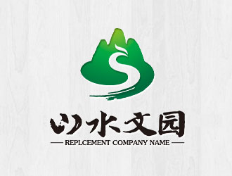 鐘炬的山水文園集團logo設計