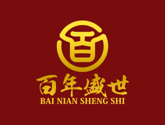 向正軍的logo設(shè)計(jì)