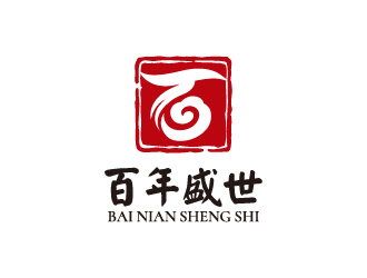 百年盛世古典家具印章風(fēng)格logologo設(shè)計(jì)