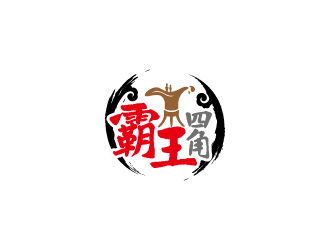 周金進的霸王四角白酒logologo設(shè)計