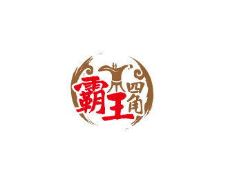 周金進的霸王四角白酒logologo設(shè)計
