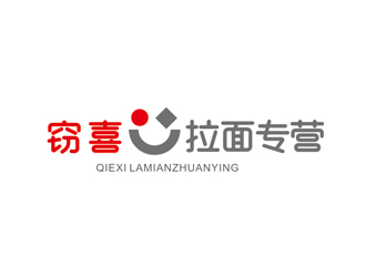 趙鵬的logo設(shè)計(jì)