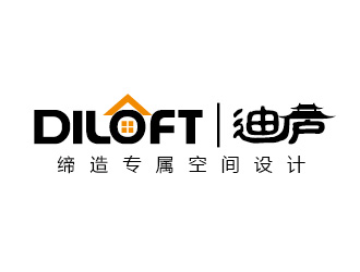 陳曉濱的迪廬；DILOFT 對稱標(biāo)志logo設(shè)計(jì)