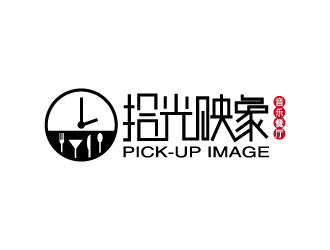 張俊的線條簡(jiǎn)潔音樂餐廳標(biāo)志logo設(shè)計(jì)