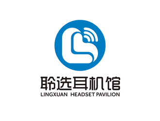 譚家強的logo設(shè)計