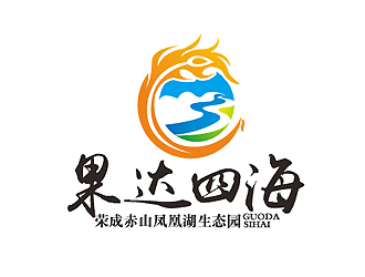 秦曉東的logo設(shè)計