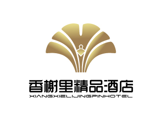 張俊的香榭里精品酒店logo設(shè)計