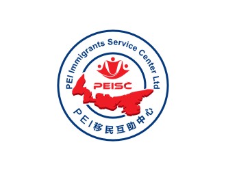 陳國偉的PEI移民互助中心商標(biāo)設(shè)計(jì)logo設(shè)計(jì)