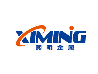 熙明金屬制品有限公司標(biāo)志logo設(shè)計(jì)