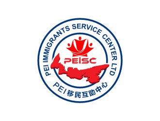 陳國偉的PEI移民互助中心商標(biāo)設(shè)計(jì)logo設(shè)計(jì)