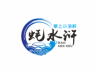 湯儒娟的logo設(shè)計(jì)