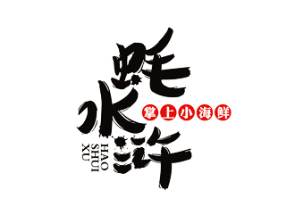 譚家強(qiáng)的logo設(shè)計(jì)