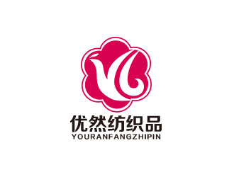 朱紅娟的優(yōu)然紡織品logo設計