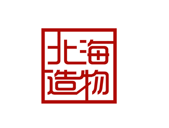 朱兵的logo設(shè)計