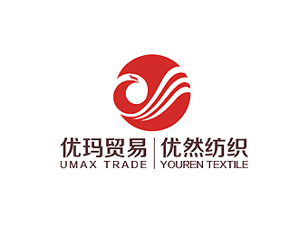 優(yōu)然紡織品logo設計