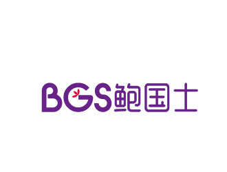 李賀的logo設(shè)計