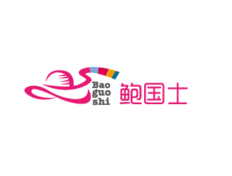 趙軍的logo設(shè)計