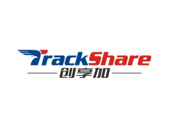 曾翼的TrackShare創(chuàng)享加車(chē)載定位產(chǎn)品商標(biāo)logo設(shè)計(jì)