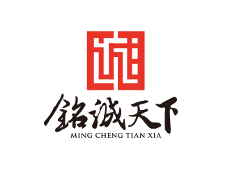 勇炎的logo設(shè)計