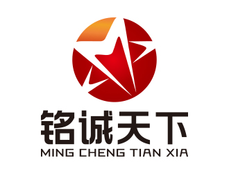 向正軍的logo設(shè)計