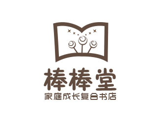 朱紅娟的棒棒堂家庭成長(zhǎng)復(fù)合書店logo設(shè)計(jì)