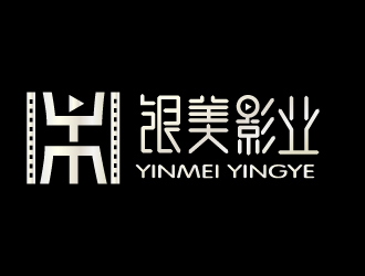 曾萬勇的logo設(shè)計