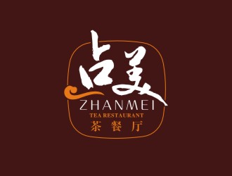 曾翼的logo設(shè)計