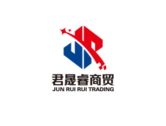 陳智江的簡陽市君晟睿商貿(mào)有限公司logo設計