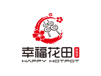 孫金澤的幸?；ㄌ锫槔睜C （Happy Hotpot）logo設(shè)計