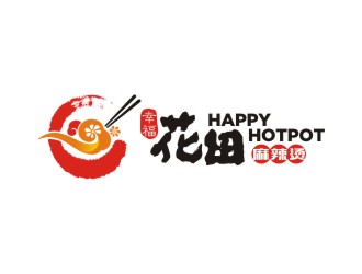 曾翼的幸?；ㄌ锫槔睜C （Happy Hotpot）logo設(shè)計