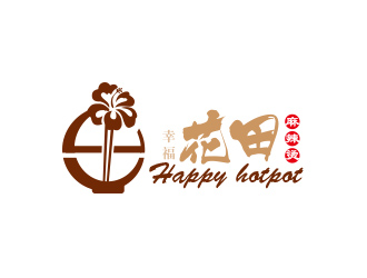 黃安悅的幸?；ㄌ锫槔睜C （Happy Hotpot）logo設(shè)計