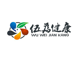伍為(珠海伍為健康食品有限公司)logo設(shè)計(jì)