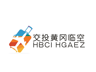 李正東的湖北交投黃岡臨空經(jīng)濟(jì)區(qū)logo設(shè)計(jì)