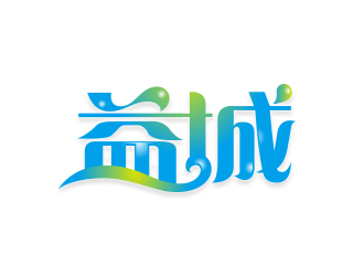 孫紅印的logo設(shè)計