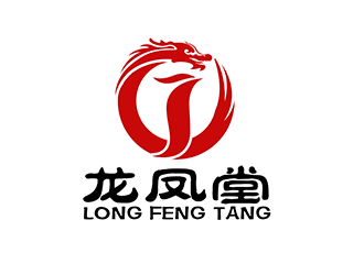 潘樂的龍鳳堂保健養(yǎng)生商標設計logo設計
