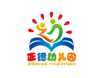 連杰的正德幼兒園logo設(shè)計(jì)