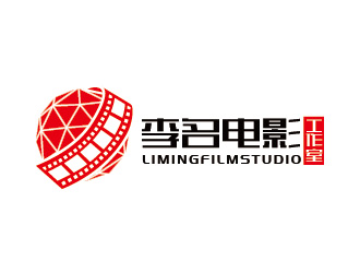 陳曉濱的李名電影工作室(Li Ming Film Studio)標(biāo)志設(shè)計(jì)logo設(shè)計(jì)