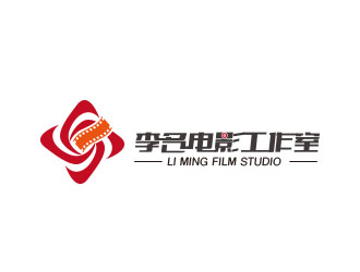 朱紅娟的李名電影工作室(Li Ming Film Studio)標(biāo)志設(shè)計(jì)logo設(shè)計(jì)