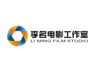 李名電影工作室(Li Ming Film Studio)標(biāo)志設(shè)計(jì)logo設(shè)計(jì)