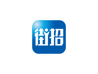 張俊的logo設(shè)計