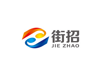 周金進的logo設(shè)計