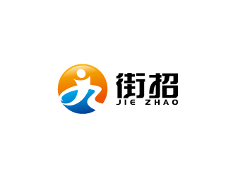 王濤的logo設(shè)計